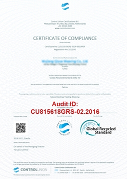 GRS Certificate